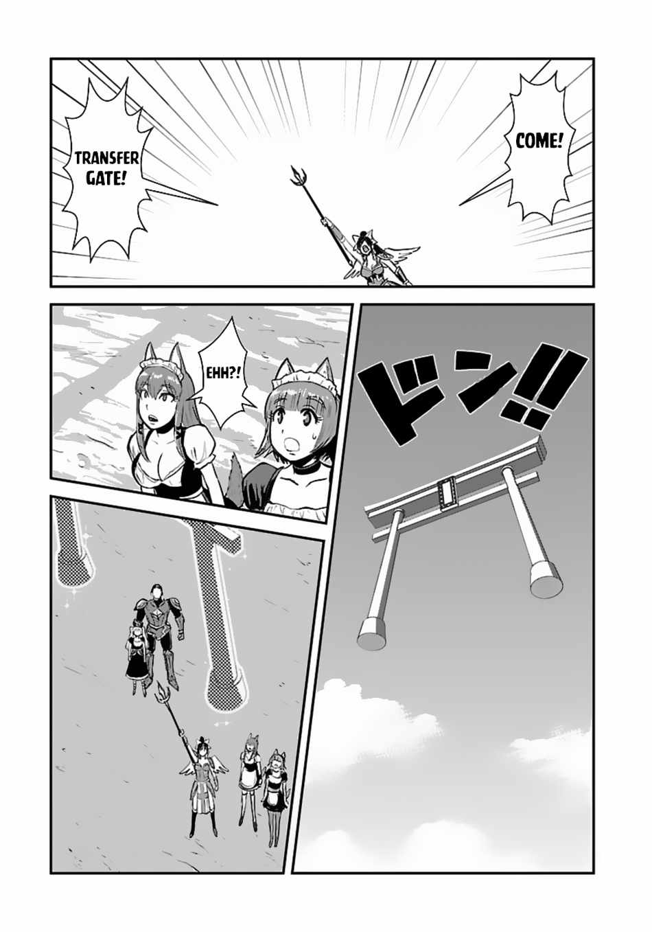 Makikomarete Isekai Teni suru Yatsu wa, Taitei Cheat Chapter 55.1 12